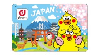 Thumbnail of post image 010