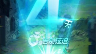 Thumbnail of post image 011