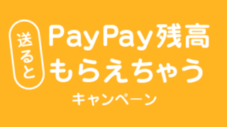 Thumbnail of post image 049