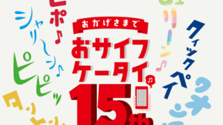 Thumbnail of post image 035