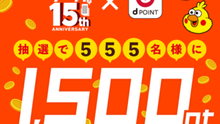 Thumbnail of post image 176