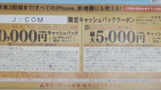 Thumbnail of post image 130