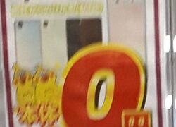Thumbnail of post image 124