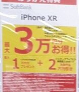 Thumbnail of post image 005