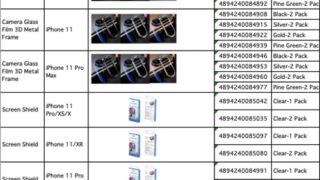 Thumbnail of post image 130