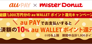 Thumbnail of post image 141