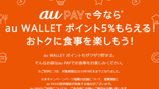 Thumbnail of post image 141