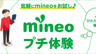 Thumbnail of post image 070