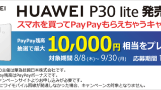 Thumbnail of post image 185