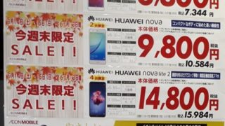 Thumbnail of post image 147