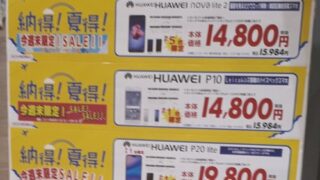 Thumbnail of post image 026