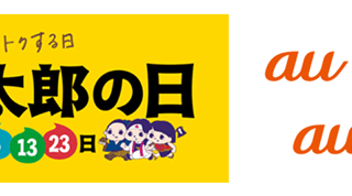 Thumbnail of post image 085