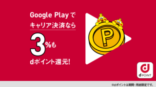 Thumbnail of post image 059
