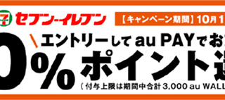 Thumbnail of post image 156
