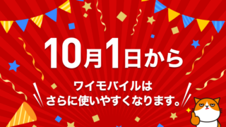 Thumbnail of post image 147