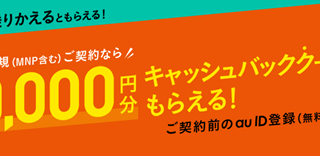 Thumbnail of post image 142