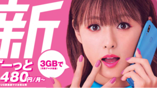 Thumbnail of post image 141