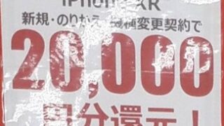 Thumbnail of post image 116