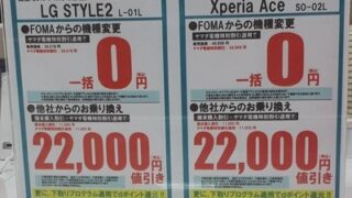 Thumbnail of post image 092