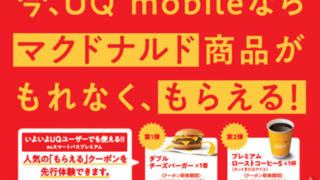 Thumbnail of post image 031