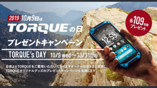 Thumbnail of post image 018