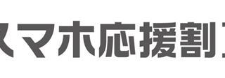 Thumbnail of post image 156