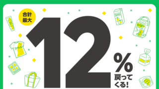 Thumbnail of post image 040