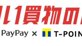 Thumbnail of post image 040