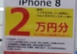 Thumbnail of post image 064