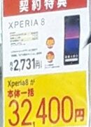 Thumbnail of post image 129