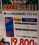 Thumbnail of post image 092