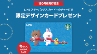 Thumbnail of post image 144