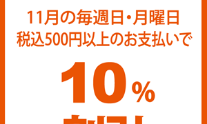 Thumbnail of post image 156