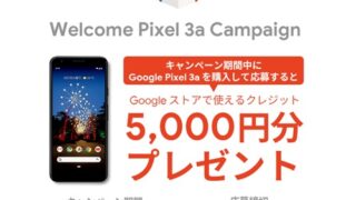 Thumbnail of post image 019