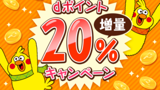 Thumbnail of post image 029