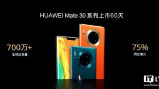 Thumbnail of post image 117