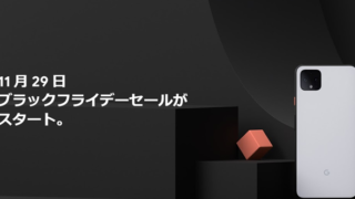 Thumbnail of post image 156