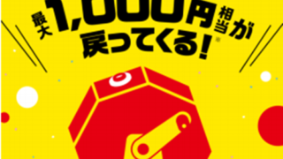 Thumbnail of post image 097
