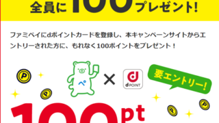 Thumbnail of post image 094