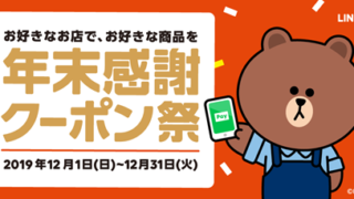 Thumbnail of post image 123