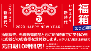 Thumbnail of post image 003