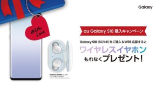 Thumbnail of post image 156