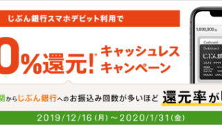 Thumbnail of post image 141
