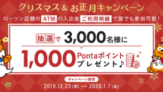 Thumbnail of post image 125