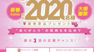 Thumbnail of post image 178