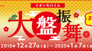 Thumbnail of post image 055