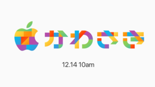 Thumbnail of post image 012