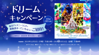 Thumbnail of post image 052