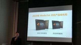 Thumbnail of post image 126