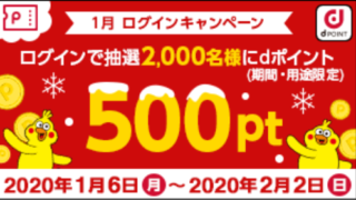 Thumbnail of post image 024